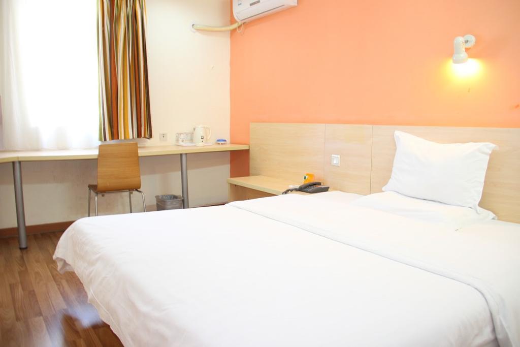 7Days Inn Dalian Wafangdian Railway Station Екстериор снимка