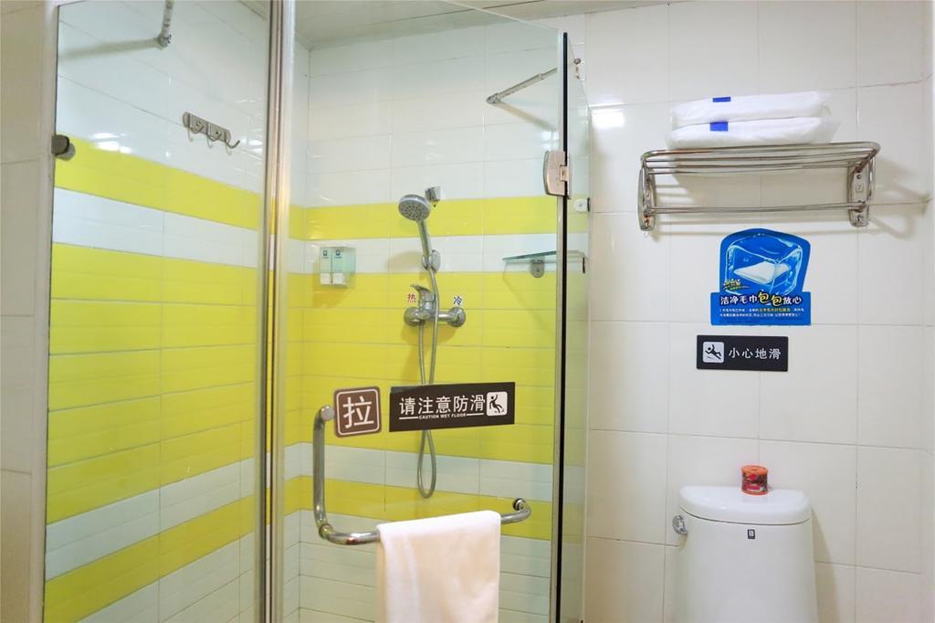 7Days Inn Dalian Wafangdian Railway Station Екстериор снимка