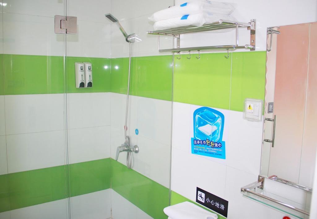 7Days Inn Dalian Wafangdian Railway Station Екстериор снимка