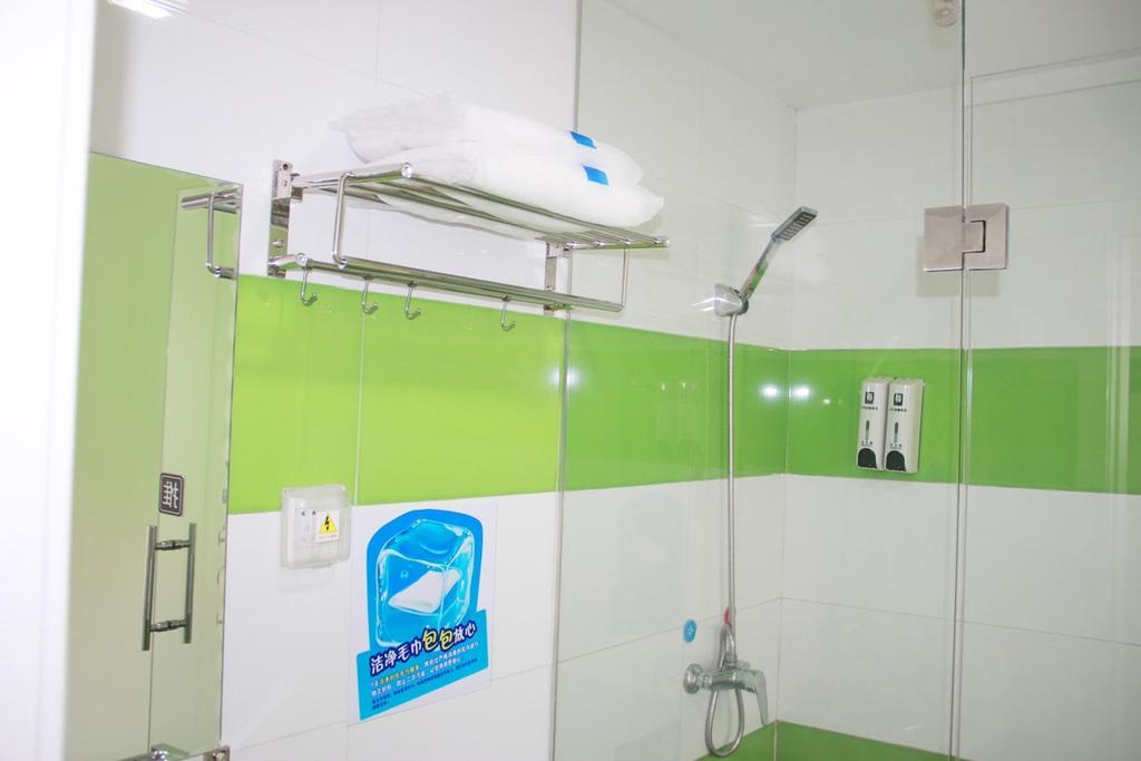 7Days Inn Dalian Wafangdian Railway Station Екстериор снимка